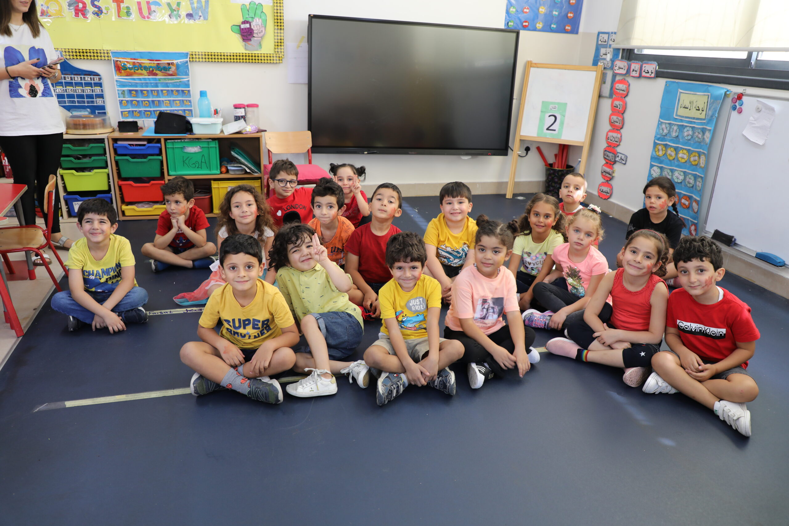 KG First Day